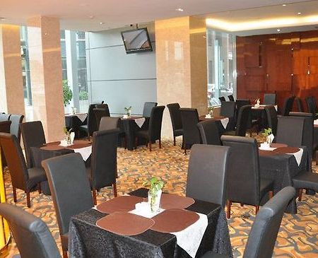 Intercity Hotel Baoji Restoran fotoğraf